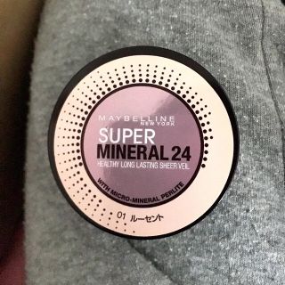 メイベリン(MAYBELLINE)のにゃこ様専用(フェイスパウダー)