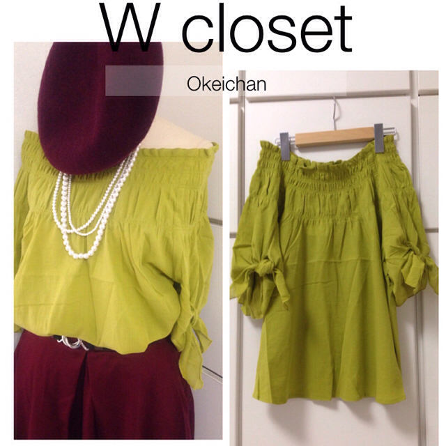 w closet(ダブルクローゼット)の1度使用しました☆リボン袖シャーリングブラウス マスタード レディースのトップス(シャツ/ブラウス(半袖/袖なし))の商品写真