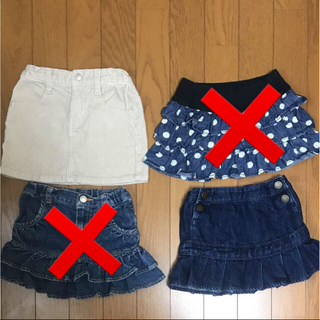 ベビーギャップ(babyGAP)の女の子 スカート4枚セット(95〜100)(スカート)