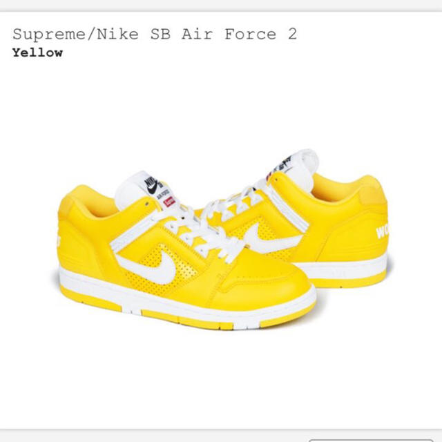 Supreme(シュプリーム)の【27.5】Supreme x Nike Airforce 2 Yellow メンズの靴/シューズ(スニーカー)の商品写真