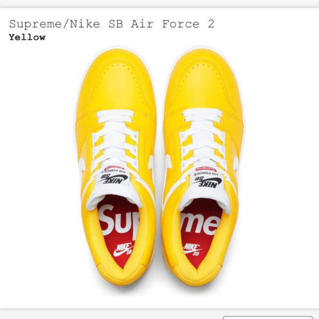 Supreme(シュプリーム)の【27.5】Supreme x Nike Airforce 2 Yellow メンズの靴/シューズ(スニーカー)の商品写真