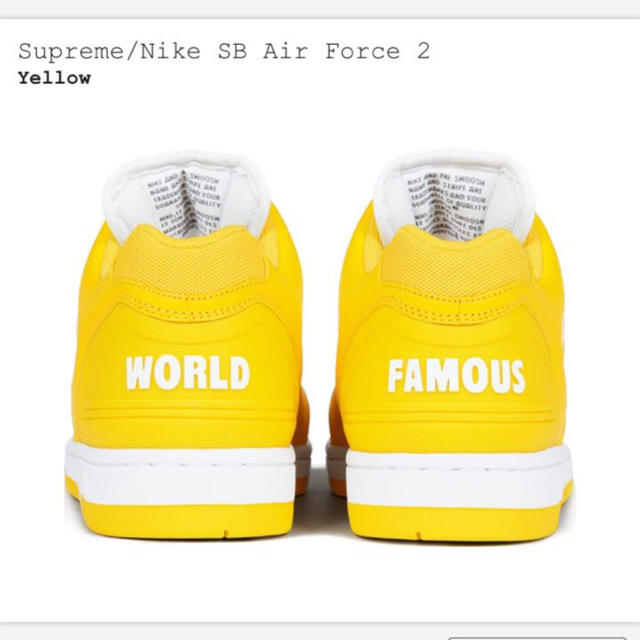 Supreme(シュプリーム)の【27.5】Supreme x Nike Airforce 2 Yellow メンズの靴/シューズ(スニーカー)の商品写真