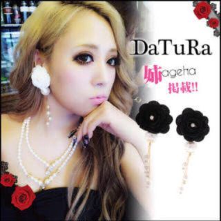 ダチュラ(DaTuRa)のDaTuRa♡さくりな ローズパールイヤリング(イヤリング)