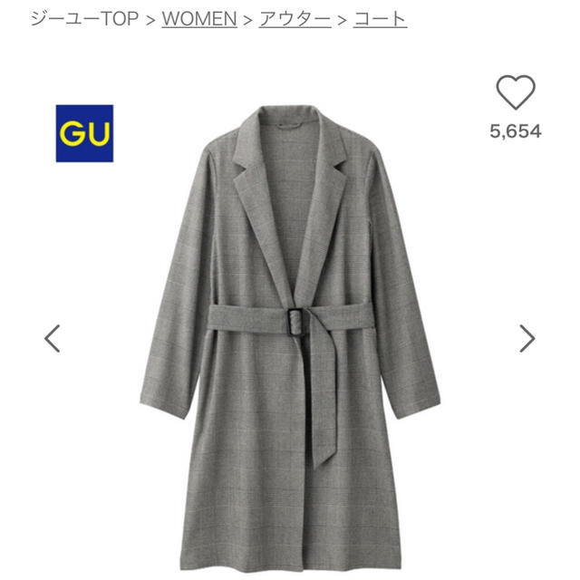 GU(ジーユー)のchimam様専用 レディースのジャケット/アウター(ガウンコート)の商品写真