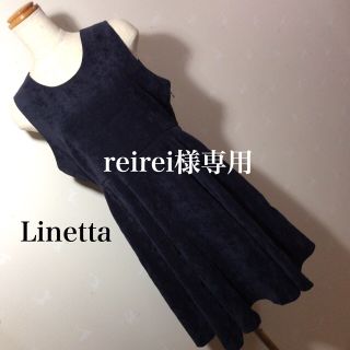 リネッタ(Linetta)のLinetta ワンピース(ひざ丈ワンピース)