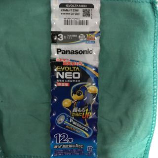 パナソニック(Panasonic)のパナソニック エボルタ 単三12本(バッテリー/充電器)