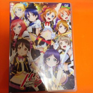 ラブライブ3rdライブDVD(その他)