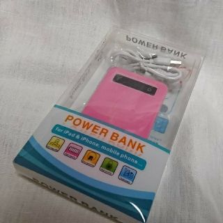 未使用★薄型モバイルバッテリー マルチタイプ pink ピンク(バッテリー/充電器)