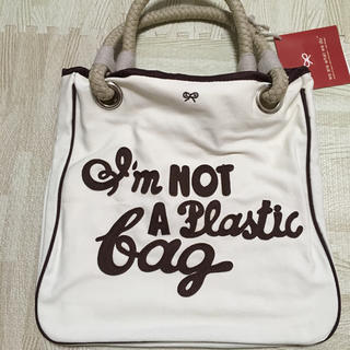 アニヤハインドマーチ(ANYA HINDMARCH)の新品✨ANYA HINDMARCH❤️I'm NOT A Plastic bag(トートバッグ)