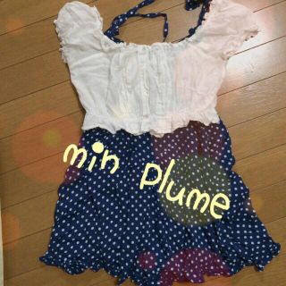 ミンプリュム(min plume)のmin plume❤︎ワンピ(ミニワンピース)