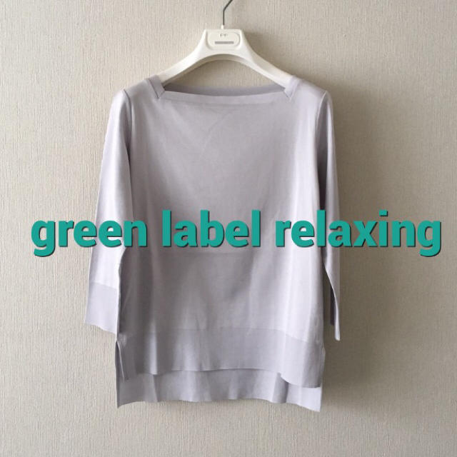 UNITED ARROWS(ユナイテッドアローズ)の【新品】green label relaxingスクエアネックニット レディースのトップス(ニット/セーター)の商品写真