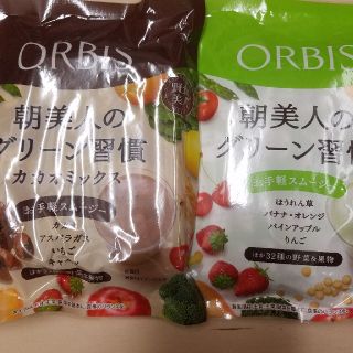 オルビス(ORBIS)のsakoron様専用♪お手軽スムージー♪(その他)