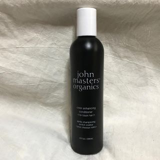 ジョンマスターオーガニック(John Masters Organics)のジョンマスターオーガニック カラーコンディショナー(コンディショナー/リンス)