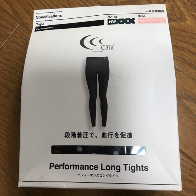 新品 C3fit シースリーフィット レディースM