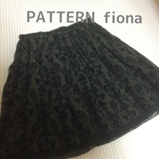 パターンフィオナ(PATTERN fiona)のPATTERNfiona♡アラベスクSK(ひざ丈スカート)