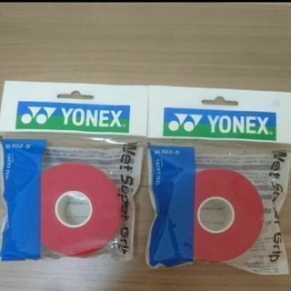 ヨネックス(YONEX)のウェットスーパーグリップ５本巻き×２ワインレッド(バドミントン)