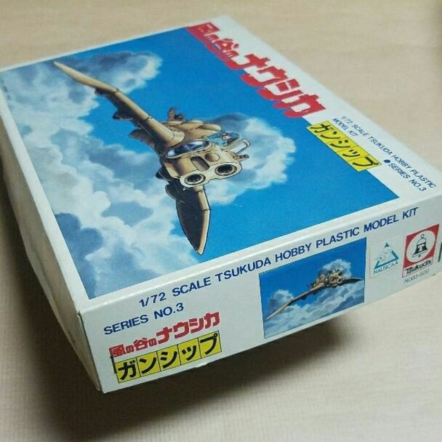 ジブリ(ジブリ)の絶版❤1983年製 風の谷のナウシカ❤ガンシップ 1/72❤送料無料❤ エンタメ/ホビーのおもちゃ/ぬいぐるみ(プラモデル)の商品写真