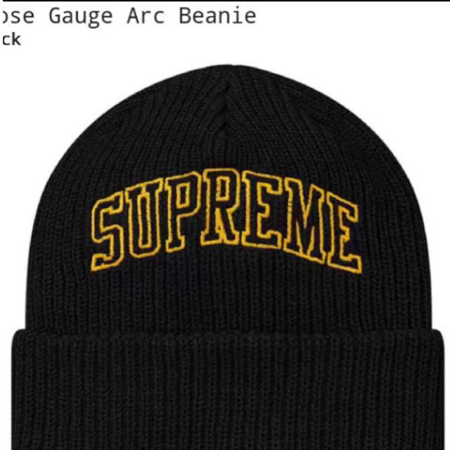 Supreme(シュプリーム)のSupreme loose gauge arc beanie 黒 メンズの帽子(ニット帽/ビーニー)の商品写真