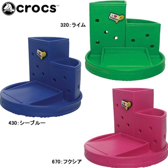 crocs(クロックス)のクロックスのペンたて 320ライムのみ インテリア/住まい/日用品のインテリア小物(小物入れ)の商品写真