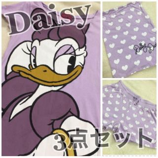 ディズニー(Disney)の【ゆうこす様】Disney デイジー/パジャマ 3点セット(パジャマ)