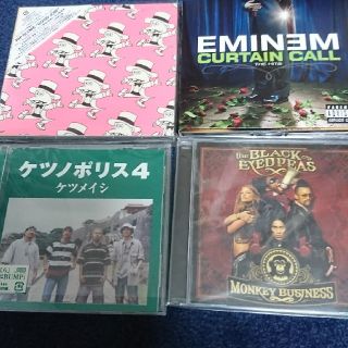 ヒップホップ CD 4枚セット ベストヒット(ポップス/ロック(邦楽))