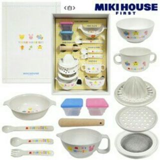 ミキハウス(mikihouse)のMIKI HOUSE ミキハウス 食器 セット 離乳食 マグ プレート(離乳食器セット)