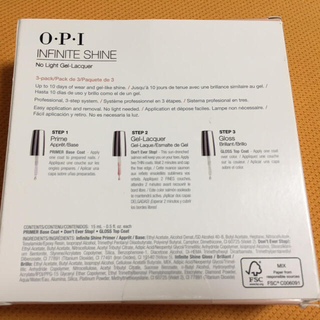OPI(オーピーアイ)のOPIインフィニットシャイン コスメ/美容のネイル(マニキュア)の商品写真