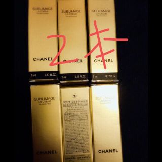 シャネル(CHANEL)のシャネル エモリエントクリーム(フェイスクリーム)