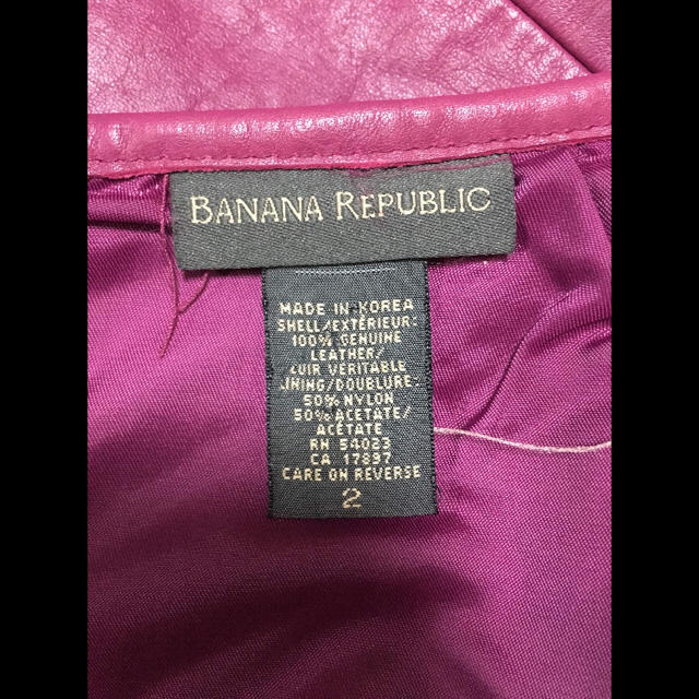 Banana Republic(バナナリパブリック)のレザースカート レディースのスカート(ロングスカート)の商品写真