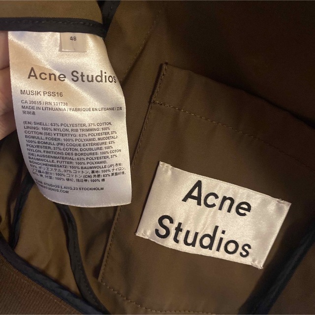 Acne Studios(アクネストゥディオズ)のAcneStudios Musik Bomber ma-1 ブルゾン メンズのジャケット/アウター(ブルゾン)の商品写真