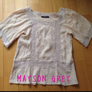 メイソングレイ(MAYSON GREY)のメイソングレー ブラウス♡(Tシャツ(半袖/袖なし))