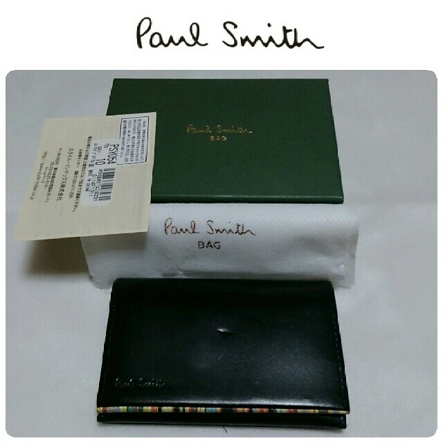 Paul Smith - ポールスミス○ストライプポイント レザーカードケース