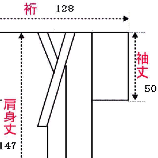 取り置き中！！大正ロマン風浴衣！ レディースの水着/浴衣(浴衣)の商品写真