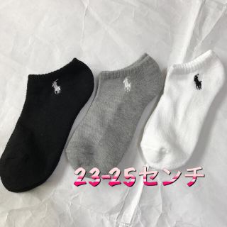 ラルフローレン(Ralph Lauren)のSALE！！新品☆ラルフローレン ガールズアンクルソックス23-25センチ(靴下/タイツ)