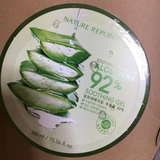 ネイチャーリパブリック(NATURE REPUBLIC)のまったん様専用おとりおき9/10まで(その他)