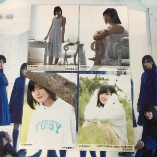 ケヤキザカフォーティーシックス(欅坂46(けやき坂46))のU18 bloom 生写真 欅坂46 平手友梨奈 コンプ(アイドルグッズ)