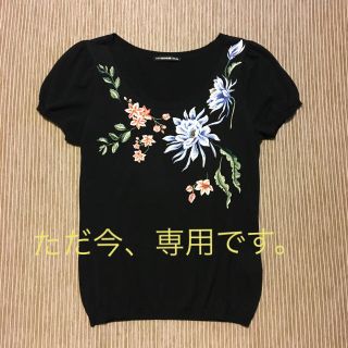 ヴィヴィアンタム(VIVIENNE TAM)の専用 お取置き中 ポピー様☆ヴィヴィアンタム フラワー刺繍ニット(ニット/セーター)