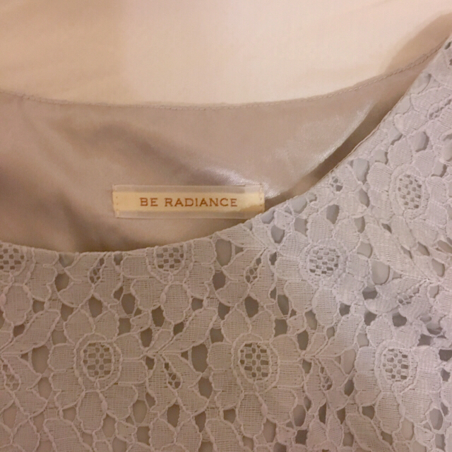 BE RADIANCE(ビーラディエンス)のゆかさん専用 レディースのレディース その他(セット/コーデ)の商品写真