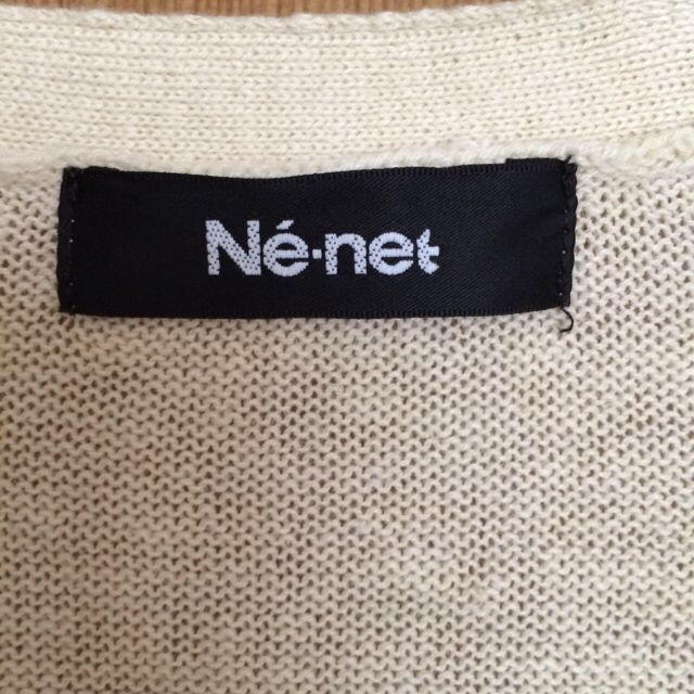 Ne-net(ネネット)の杏蜜様 専用 レディースのトップス(カーディガン)の商品写真