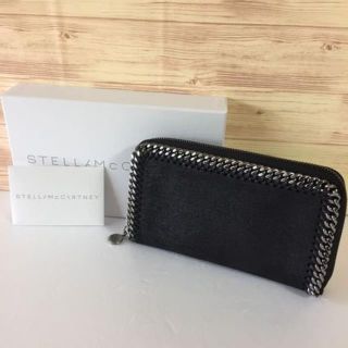 ステラマッカートニー(Stella McCartney)の再入荷!! ステラマッカートニー ファラベラ ラウンド長財布 ブラック(財布)