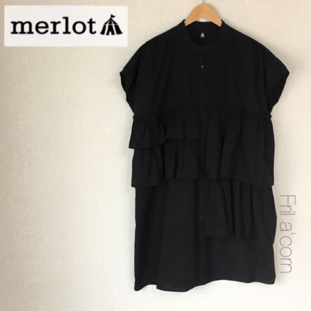 merlot(メルロー)のメルロー ティアードフリルシャツワンピース ＊ブラック レディースのワンピース(ひざ丈ワンピース)の商品写真