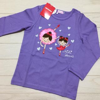 ミキハウス(mikihouse)の【新品】ミキハウス ロンＴ 長袖 ベビー キッズ パープル 女の子 100(Tシャツ/カットソー)