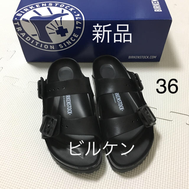 BIRKENSTOCK(ビルケンシュトック)の【新品】BIRKENSTOCK アリゾナEVA 36 レディースの靴/シューズ(サンダル)の商品写真