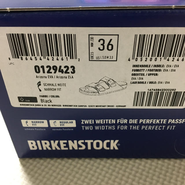 BIRKENSTOCK(ビルケンシュトック)の【新品】BIRKENSTOCK アリゾナEVA 36 レディースの靴/シューズ(サンダル)の商品写真