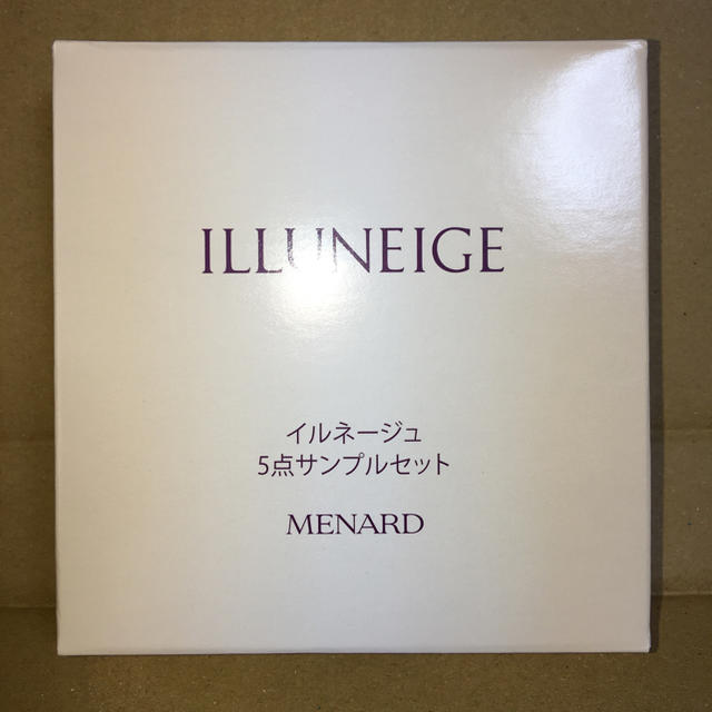 MENARD(メナード)の【新品】イルネージュ サンプル セット コスメ/美容のスキンケア/基礎化粧品(化粧水/ローション)の商品写真