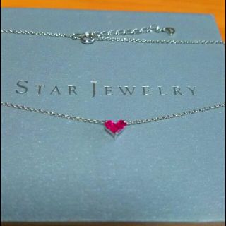 スタージュエリー(STAR JEWELRY)のスタージュエリー ミステリアスハート ルビー(ネックレス)