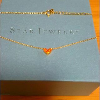2021新入荷 ミステリアスハート JEWELRY STAR !レア!STAR 正規認証品
