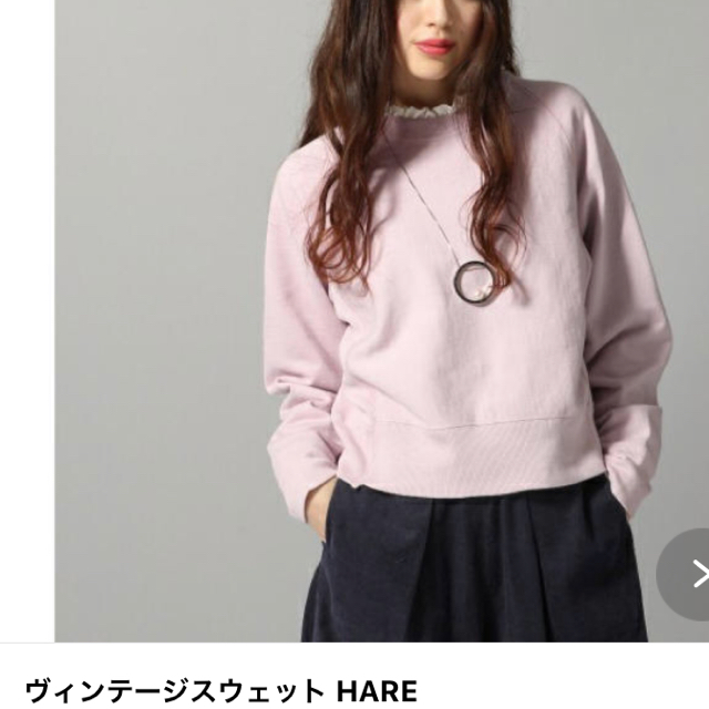 HARE(ハレ)の専用☆ レディースのトップス(トレーナー/スウェット)の商品写真