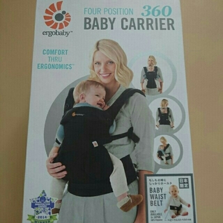エルゴベビー(Ergobaby)のエルゴ 抱っこひも 360 baby carrier(抱っこひも/おんぶひも)