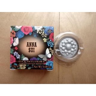 アナスイ(ANNA SUI)の【ANNA SUI】アイカラー フェイスカラー アナスイ(アイシャドウ)